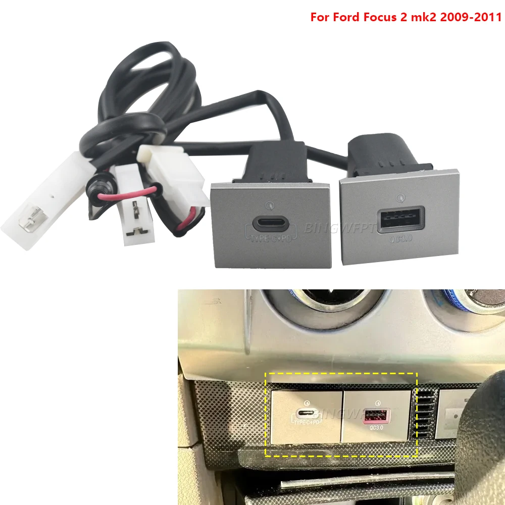 12V/24V Zilveren Auto USB Voertuigadapter Audio Radio U-Disk
