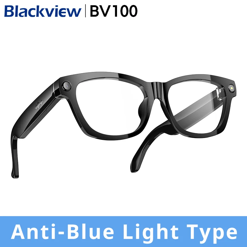 Anti-Blue Light Type