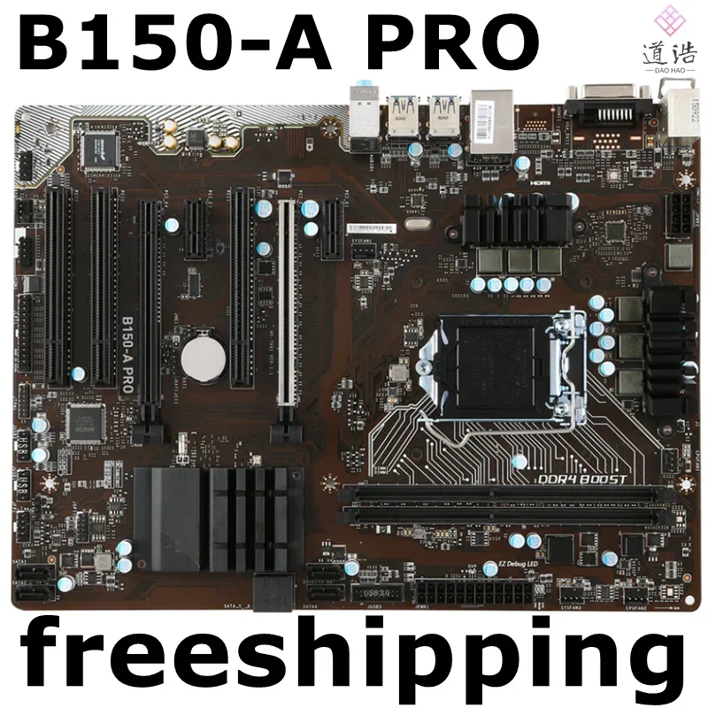 For B150-A PRO Motherboard 32GB LGA 1151 DDR4 ATX B150 Mainboard 4 For B150-A PRO Motherboard 32GB LGA 1151 DDR4 ATX B150 Mainboard - Image 2