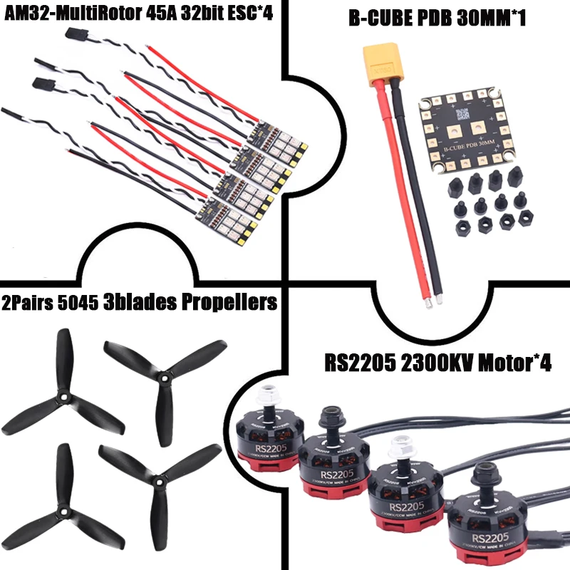 RS 2205 60A 4 en 1 ESC Brushless pour FPV Drone