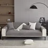 Chenille Sofa Cover Solid Color Waterproof Sofa Mat Dark Blue Simplicity Sofa Cover Chenille Antiskid Four Seasons Couch Cushion 6