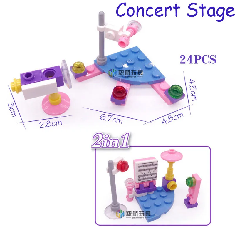 Princess Snack Car Building Set - Construction Brick Toy
