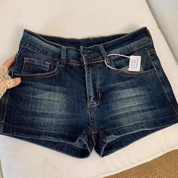 Women's Denim Shorts 1