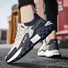 Breathable Running Shoes Men's Low Top Fashion Dad Shoes Thick Sole Summer Korean Style Comfortable Sports Shoes for Men