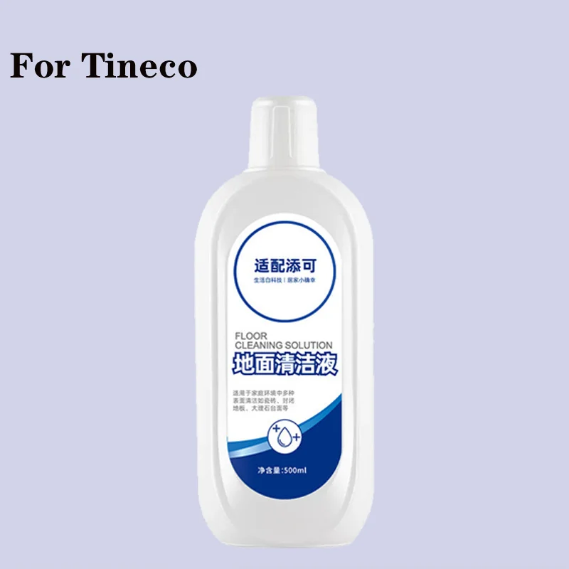 Nettoyant Sol Citron 500ml Compatible Tineco Floor One S3/S5/S7 Etc. - Pour Laveuse Auto-balayeuse