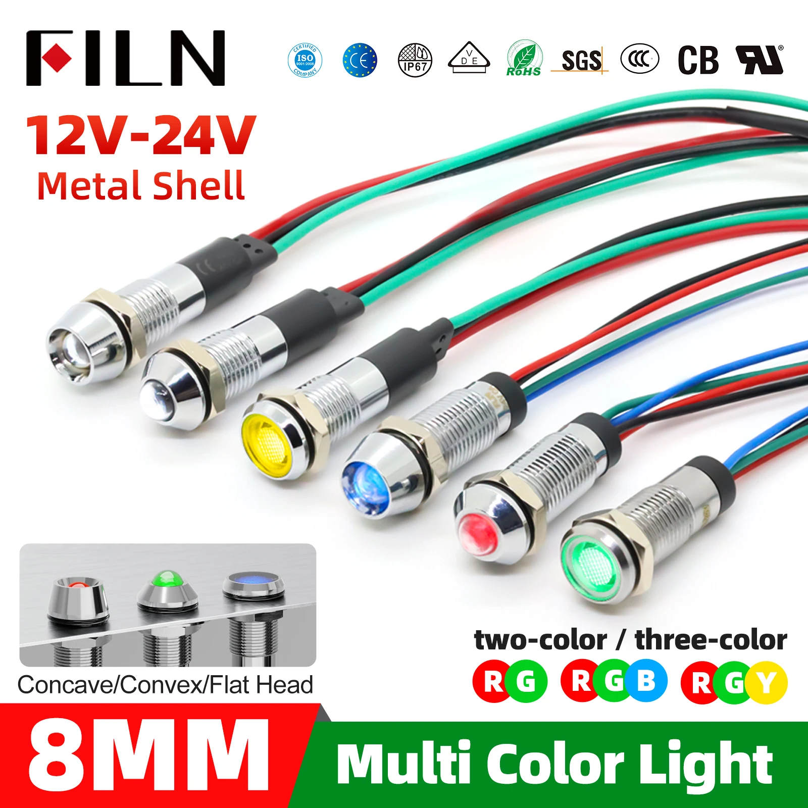 รูปสินค้า ไฟแสดงสถานะ LED ขนาด 8 มม. หลายสี สำหรับระบบไฟฟ้า