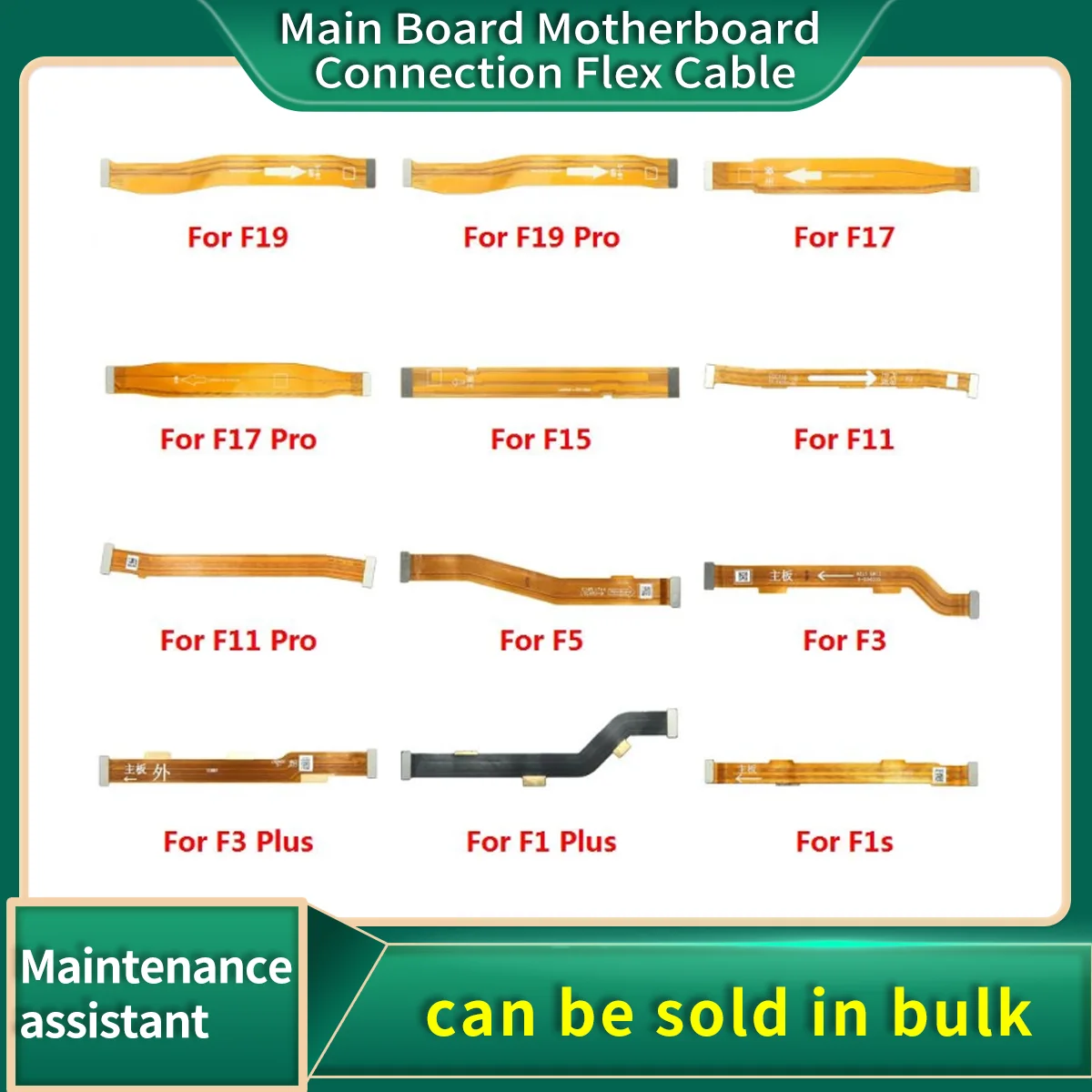 Main Board Motherboard Connection Flex Cable For Oppo F1s F1 F3 Plus F5