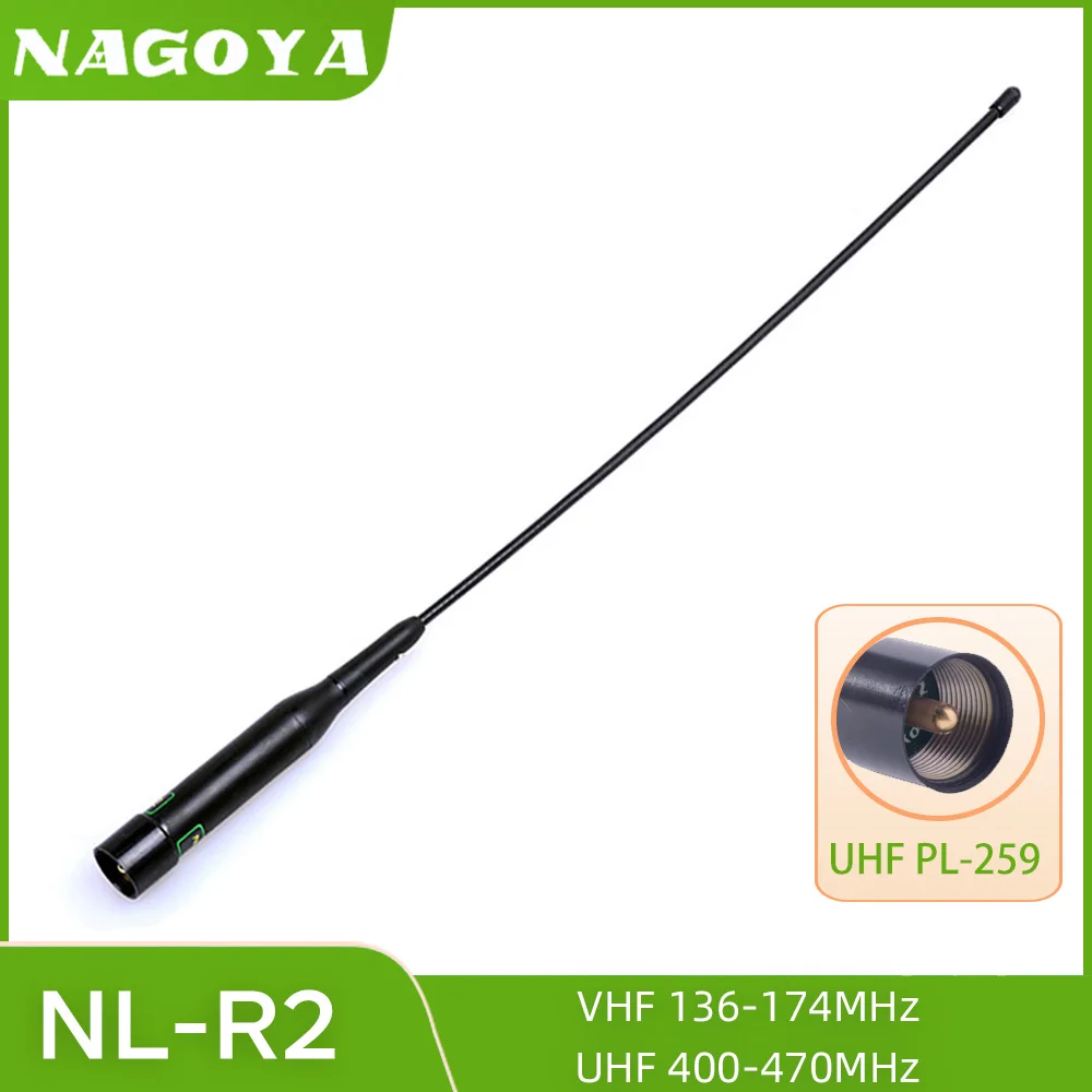 NagoyaNLR2HighGainDualBandMobileRadioAntennaPL259ConnectorforTM471TYT.jpg