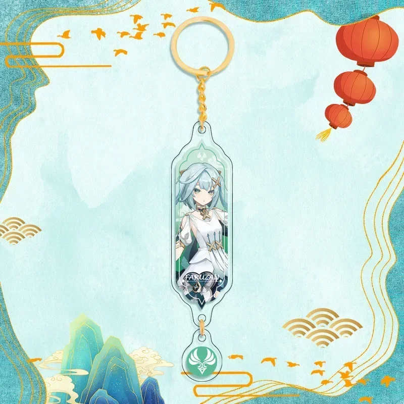 Charming Anime Character Keychain - Cute Bag Pendant & Key Ring Accessory Gift
