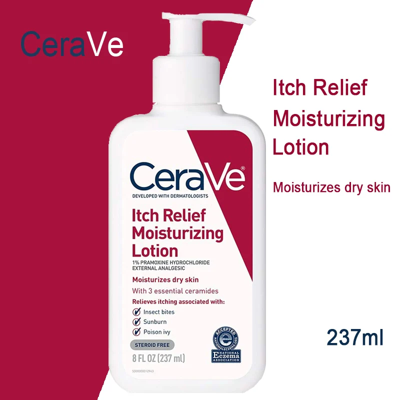 Moisturizing Lotion