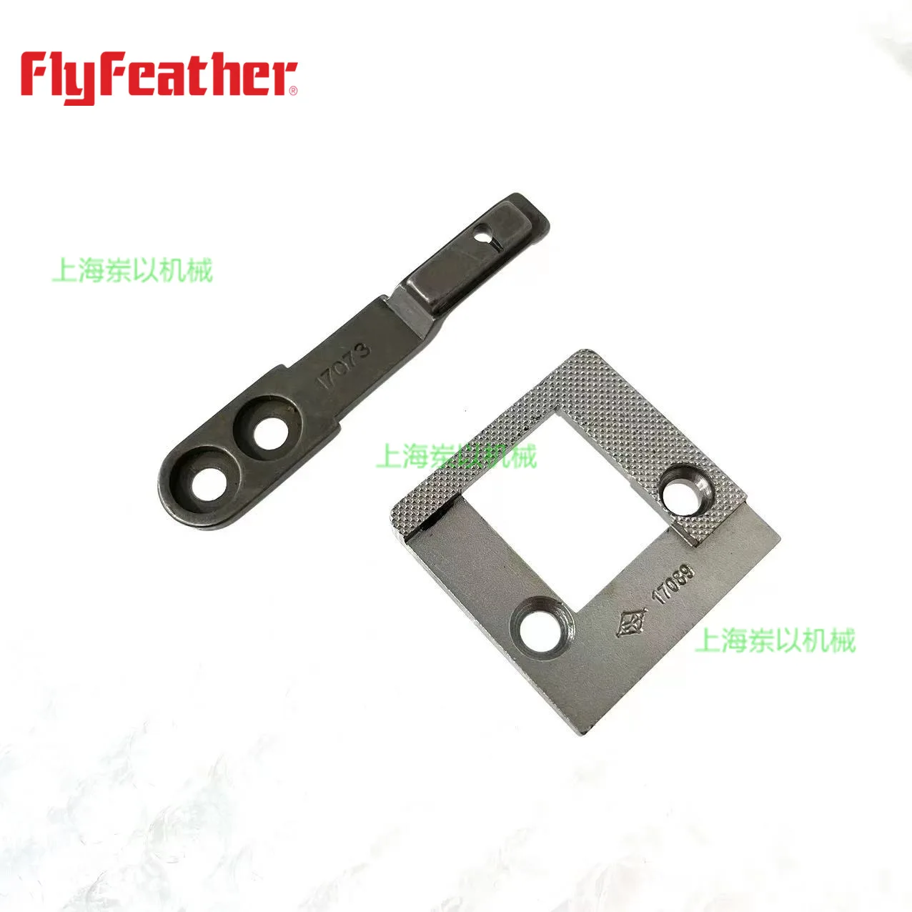 SUNSTAR SEWING KM-380BL-B H-20 06-044A-38LB FEED DOG GP-043471-00 CGA-GB001700 NEEDLE PLATE 3