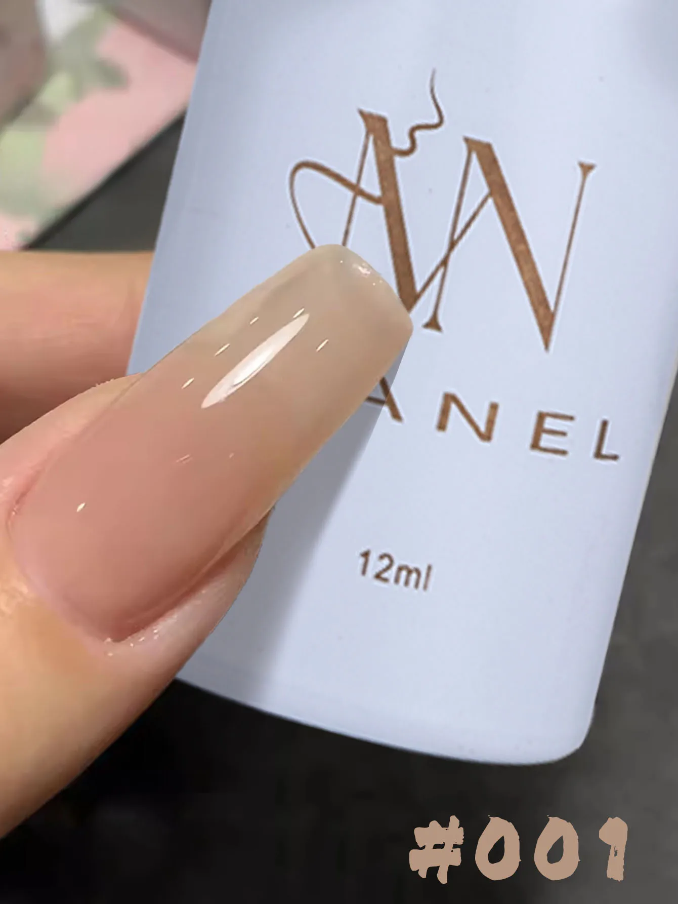 MIANEL 12ML Sommer Grüne Nägel Mint Mambo Jelly Gel Nagellack 2026 Neue Eisklare Milchig Blaugrüne Serie Gel-Lack – Detail 11