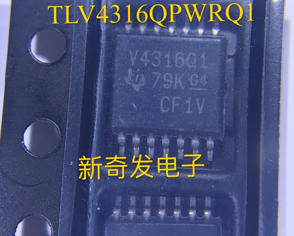 

Бесплатная доставка TLV4316QPWRQ1, 10 шт.