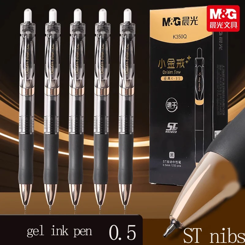 M&G Gel Pen, Black 0.5mm, Fast Drying Ink, st Nib, Soft Grip, Refillable, Suitable for Students and Office Use