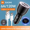 Xiaomi Mi Car Charger 120W 67W 6A Fast Charging Dual-port USB A For Xiaomi 14 14 Ultra 13 13T 12 Pro Redmi Note A3 POCO Pad 6 1