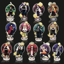 

15cm Anime Demon Slayer Kimetsu No Yaiba Acrylic Figure Stand Kamado Tanjirou Nezuko Model Plate Decor Toys Fans Collection Gift
