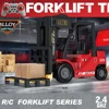 1/24 Car Model Alloy Light Music Spray Remote Control Forklift 11 Channel Engineering Car Remote Control Crane Boys Kids Toys 4