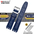 Dark blue silver PIN