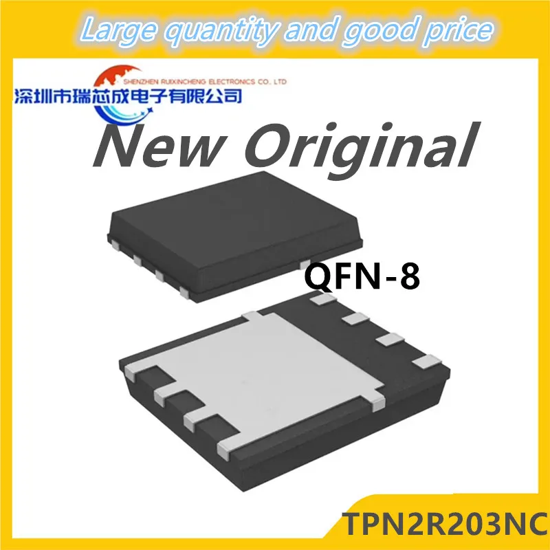 

(10 шт.) 100% новый TPN2R203NC TPN2R203N TPN2R203 2R203NC 2R203 QFN-8 чипсет
