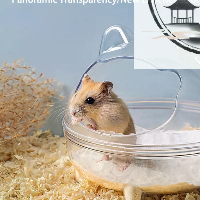 Hamster Transparent Bathroom Small Pet Sand Bath Cage Large Capacity Prevent Splash Bathing Transparent Shower Room Accessories