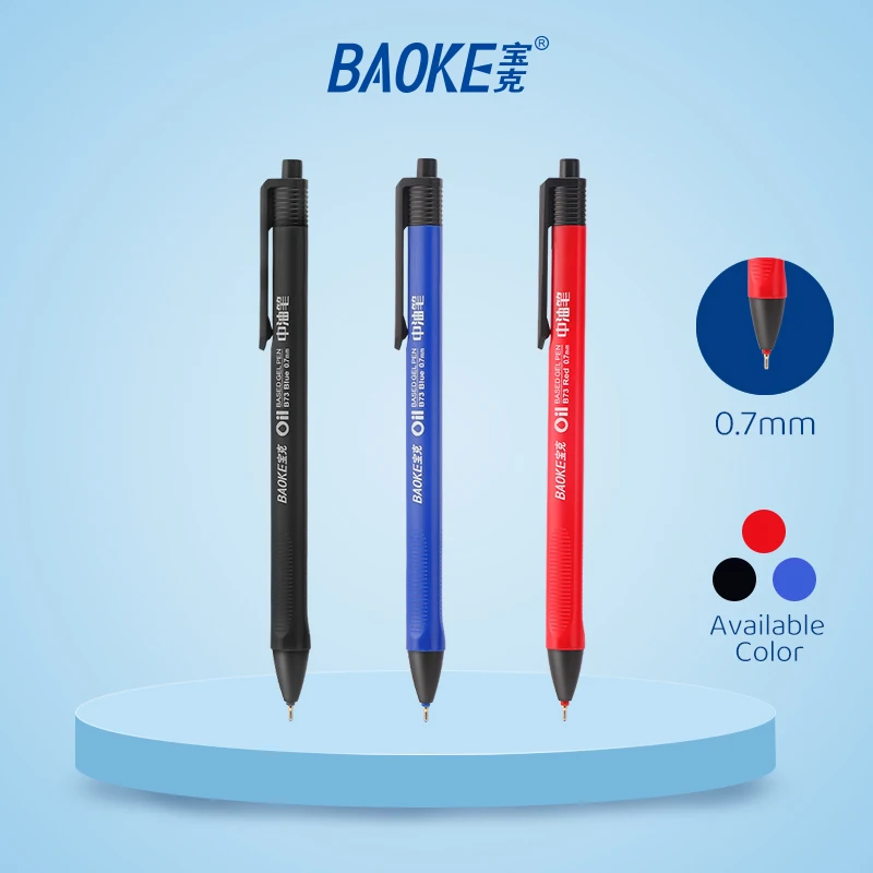 BAOKE B73 0.7mm 48pcs Oil-based Smooth Gel Pen