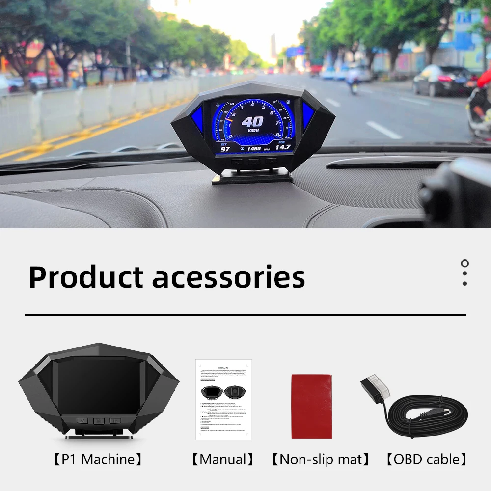 ڵ OBD2 GPS HUD   Ʈ  ӵ ÷    ϳ   з ׽ ˶