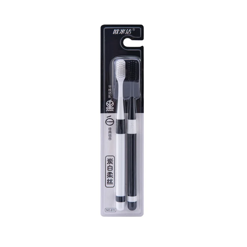 Soft Bristle Toothbrush For Sensitive Gums