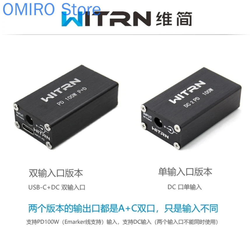 

Сверхбыстрая зарядка, 100 Вт, подъем под давлением, двойной порт, мобильный телефон Svooc, ноутбук PD3.0PPSQC5