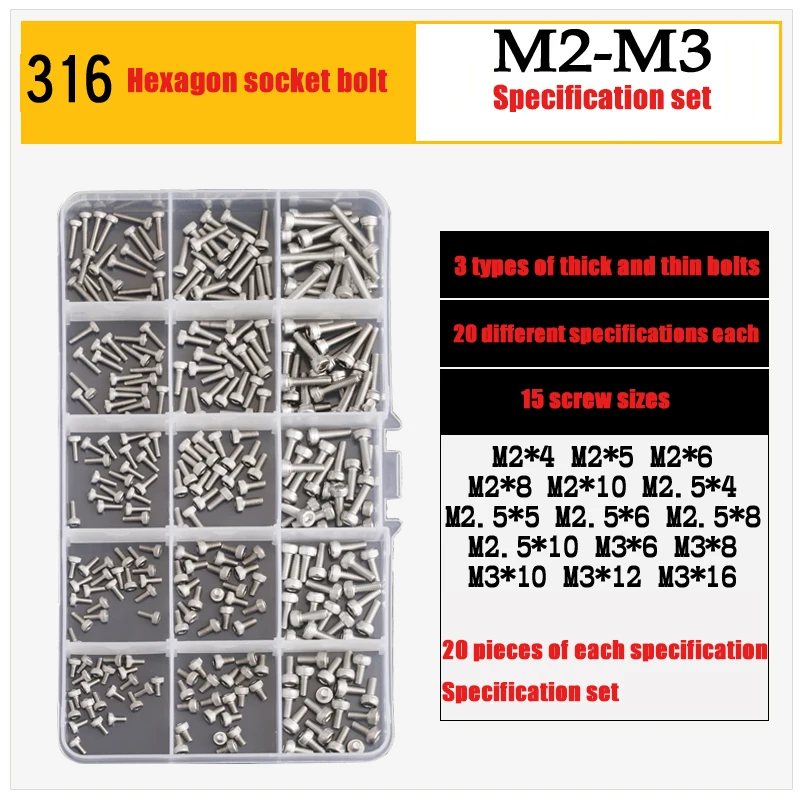 

M2 M3 Specification Combination Set 316 Stainless Steel Hexagon Hex Socket Cap Allen Head Bolt Screw DIN912