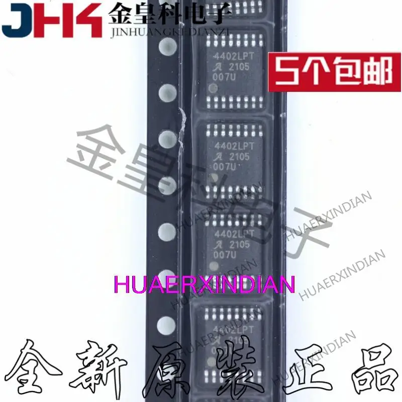 

10 шт., новые оригинальные фонарики, фонарик A4402LPT 4402LPT