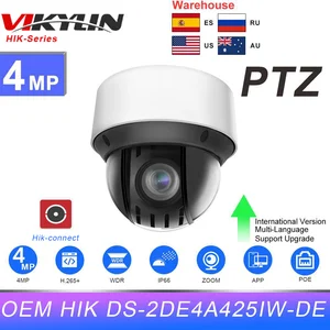 Vikylin 4MP PTZ IP Camera OEM HIK DS-2DE4A425IW-DE 25X ZOOM 4.8-120mm PoE Outdoor CCTV Security Protection Surveillance Camera