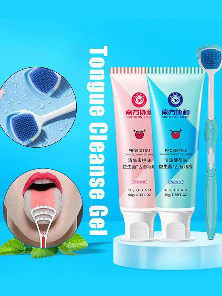 Gel detergente per lingua, detergente per la lingua, con spazzolino per l'igiene orale sana, alitosi per adulti_voghion.com