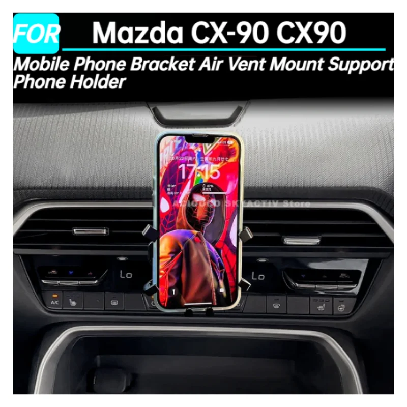 Car Central Control Air Vent Phone Holder For Mazda CX90