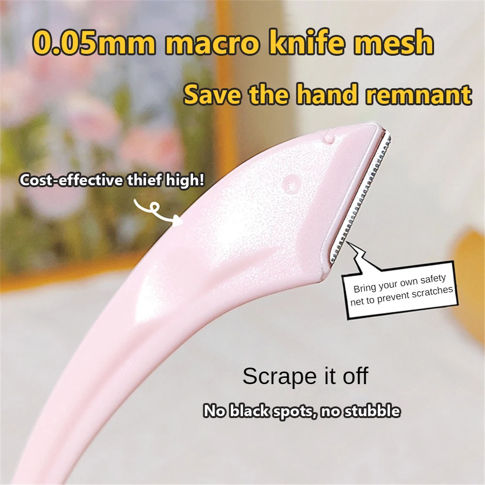 Crescent Trimmer Combination 0.1mm Stainless Steel Blade Novice Easy To Use Removed Eyebrow Comb Portable Eyebrow Trimmer Tools 4