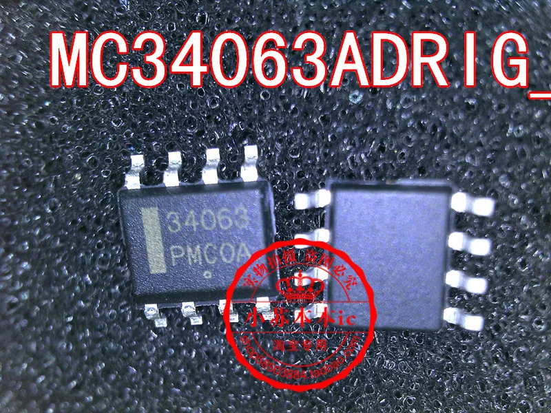

10PCS/LOT 34063 MC34063ADRIG SOP8