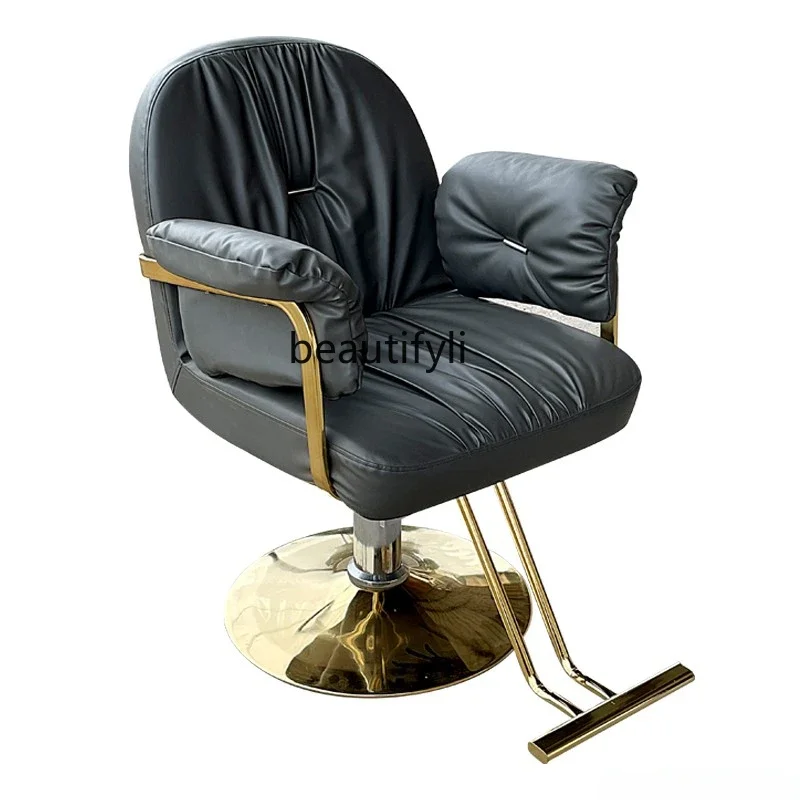 

Modern Light Luxury Fashion Rotatable Lifting Hot Dyeing Chair Barber Shop Pedal Hair Cutting Chair