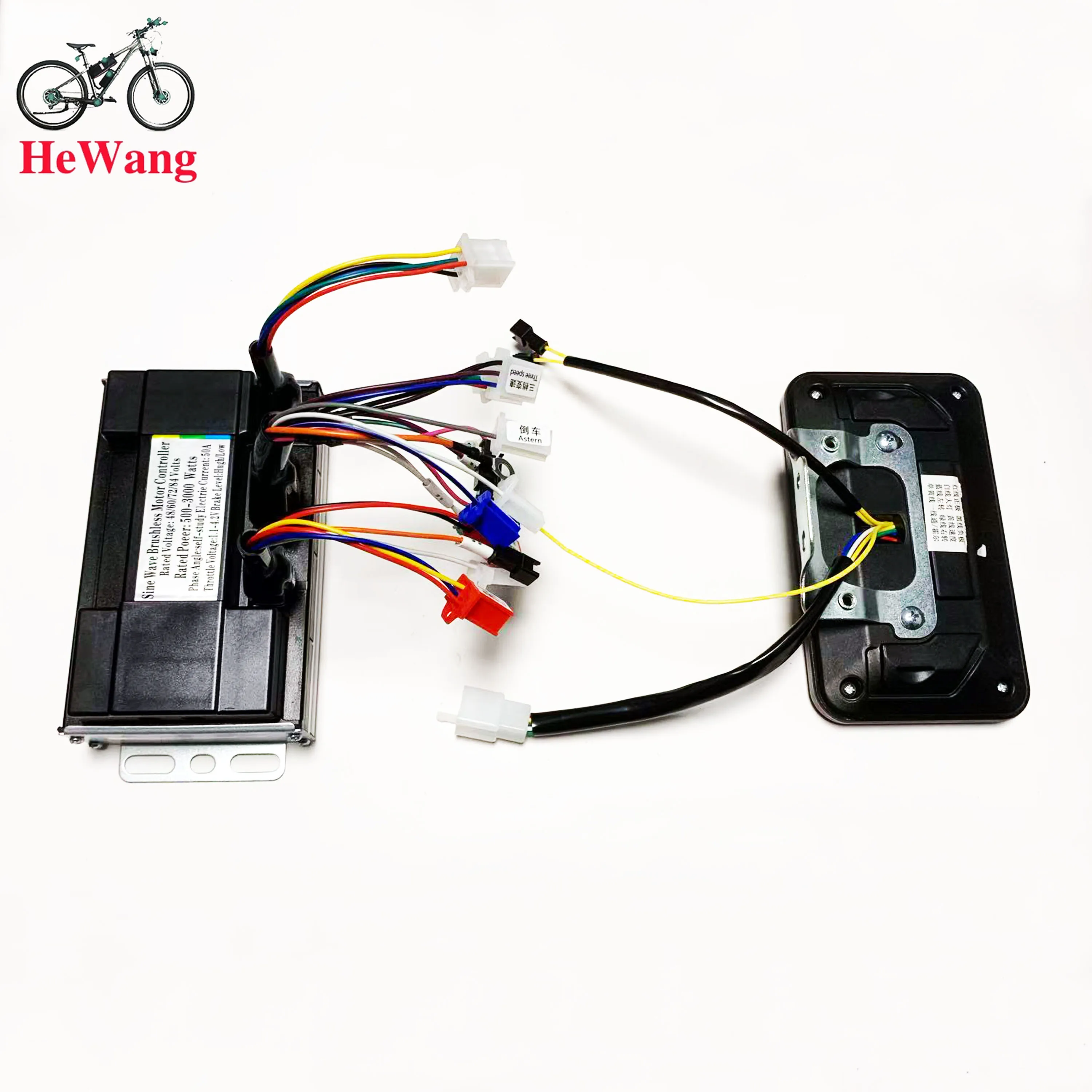 Sine wave 50A 3000W brushless motor controller + 3-speed adjustable throttle + L