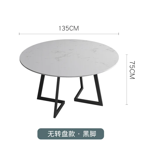 Black 135cm