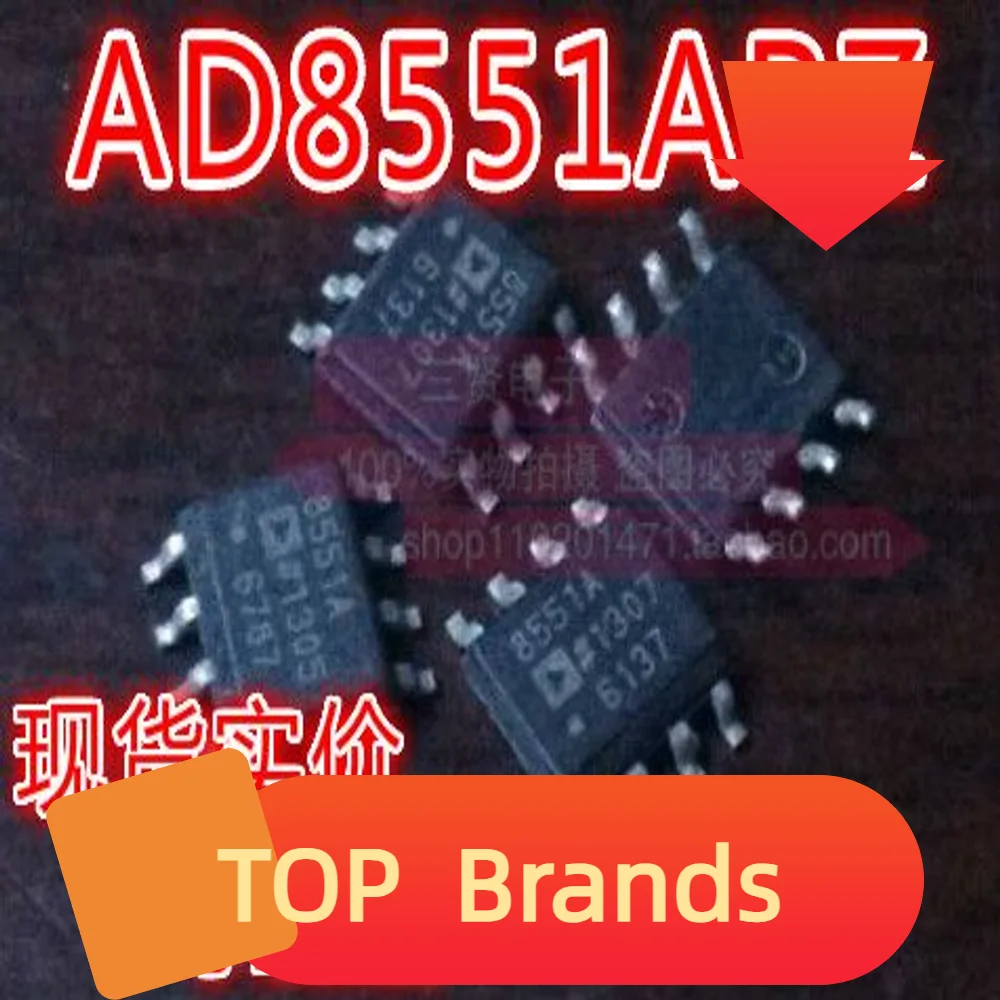 

10PCS AD8551AR SOP-8 AD8551ARZ IC Chipset NEW Original