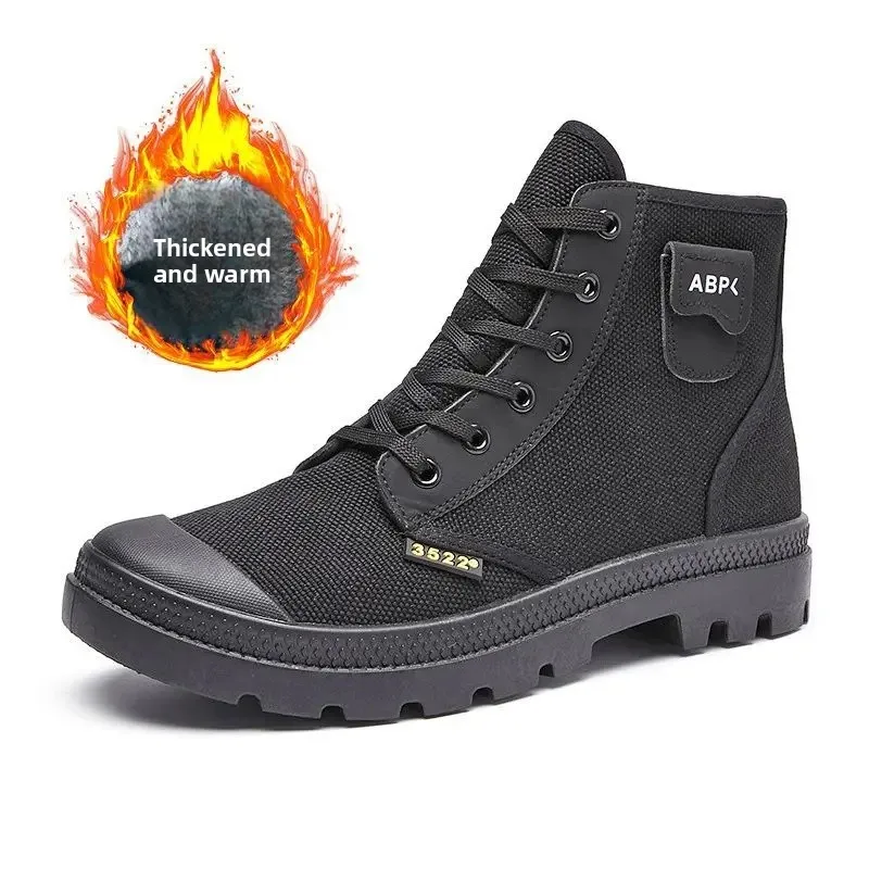 Fleece-lined Black positive size positive shot