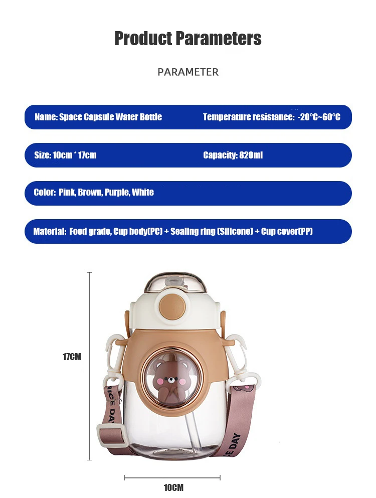 Water Bottle Children's Space Capsule Plastic Large 2 820ml Children's Water Bottle Space Capsule Plastic Large