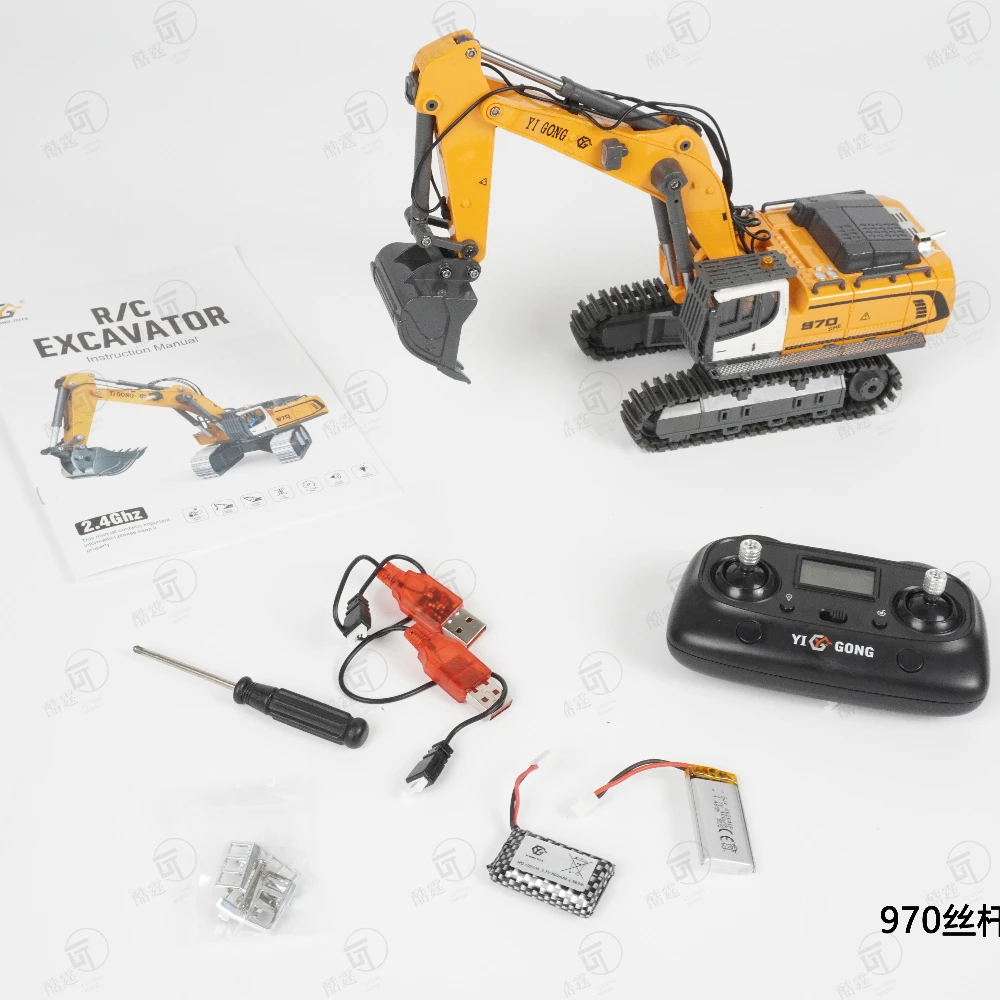 1/50 970 rc excavator ラジコン ショベルカー S16c0f058f13a4a4e88a84bea2cd3e