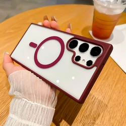 Luxury Transparent Matte Phone Case with Magnetic Wireless Charging Capability - Galaxy S23 Ultra (Wine Red)