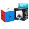 MoYu Meilong 2x2 Mini Magic Cubes 50mmx50mm Speed Puzzle Cubo Magico Educational Toys Birthday Christmas Gifts For Children 6
