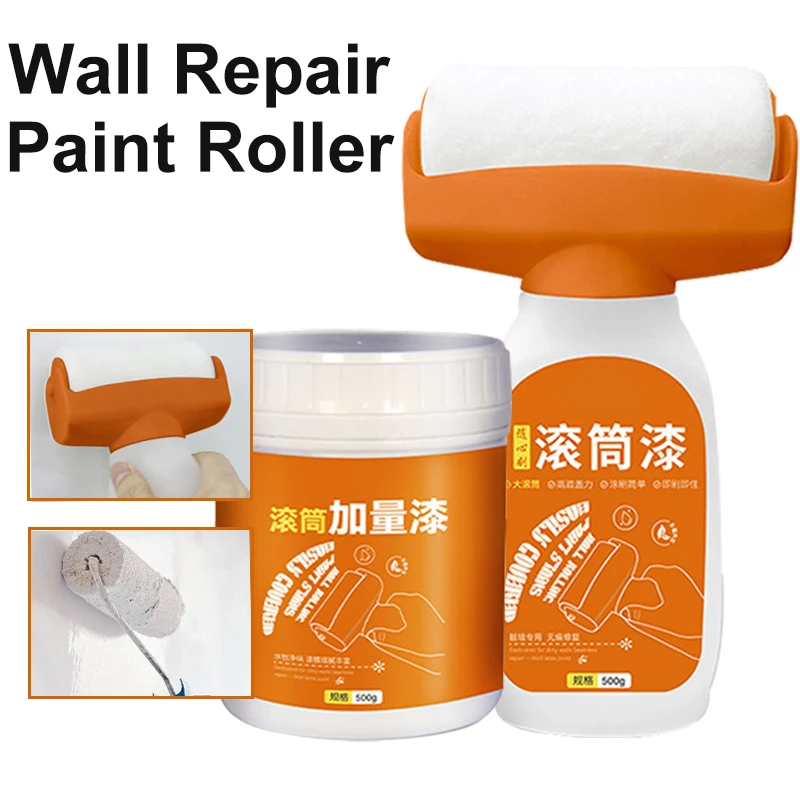 2 In1 Wall Repair Paint Roller Waterbased Repair Paint Portable Household Latex Paint DIY Interior Renovation Cover Graffiti