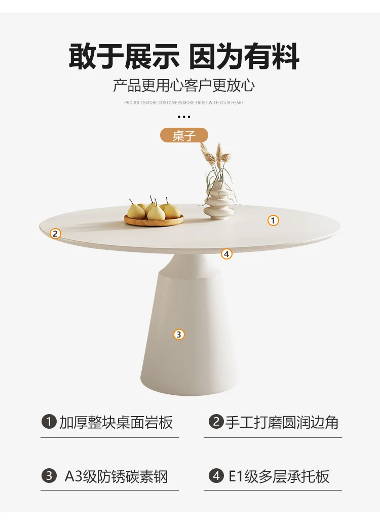 Slate round dining table household small apartment minimalist pure black round table with turntable pure white dining table just