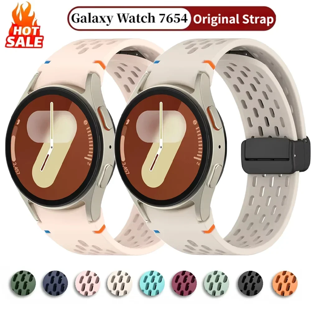 Enhanced Silicone Strap with Magnetic Buckle