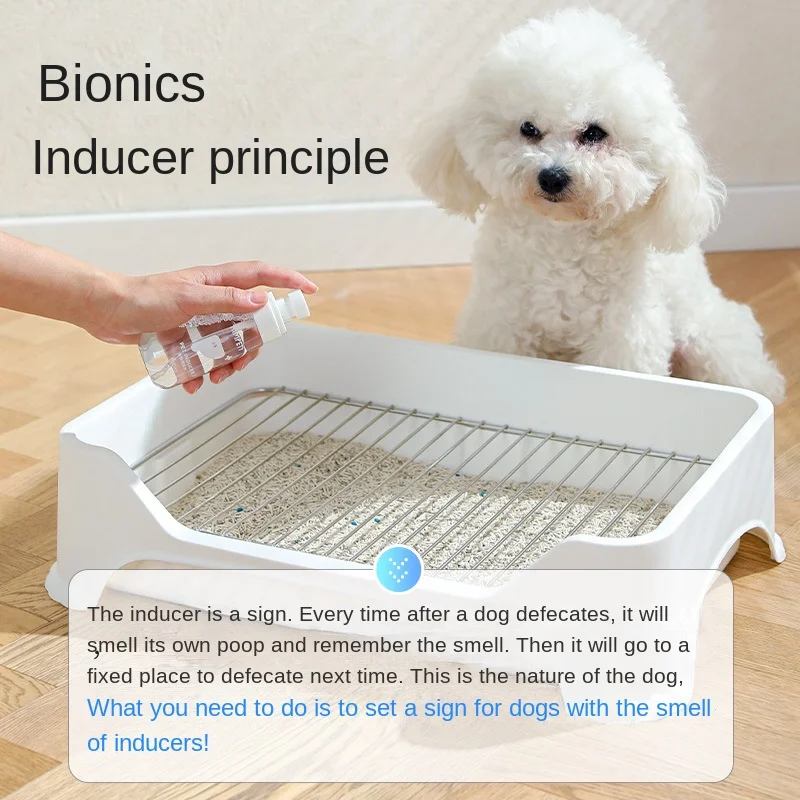 Pet Urine Inducer, Dog Toilet Defecation Inducer, Positioning Toilet Training Spray