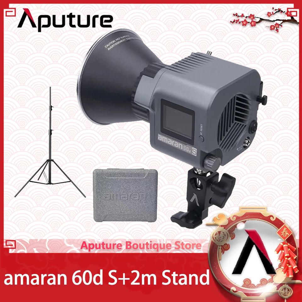 

Aputure Amaran COB 60d S 65W Daylight Video Light with 2m Stand for Studio Photography Kit CRI 96+ TLCI 99+