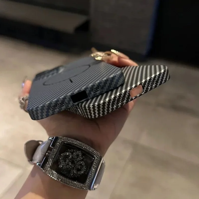 Ultra-Thin Carbon Fiber Magnetic Phone Case - Shockproof & Wireless Charging Compatible